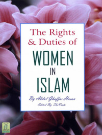 unknown — Duties-of-women-in-islam