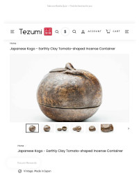 Unknown — Japanese Kogo - Earthly Clay Tomato-shaped Incense Container – Tezumi