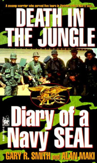 Gary Smith — Death in the Jungle