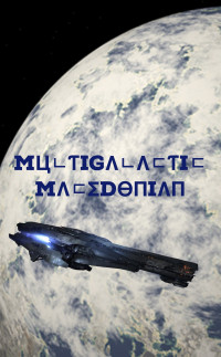 AJ Wu — Multigalactic Macedonian