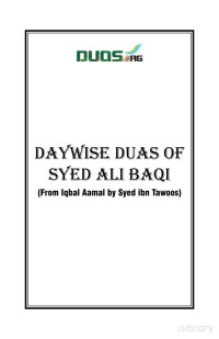 Syed ibn Tawoos — Daywise duas Ramadhan month Syed Baqi-Iqbal