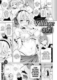 Okudera Chiaki — Village Girl