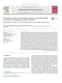 Xiaoguang Duan & Zhimin Ao & Li Zhou & Hongqi Sun & Guoxiu Wang & Shaobin Wang — Occurrence of radical and nonradical pathways from carbocatalysts for aqueous and nonaqueous catalytic oxidation