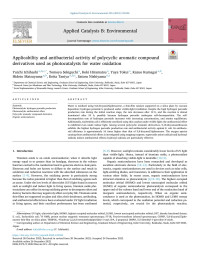 Yuichi Ichihashi — Applicability and antibacterial activity of polycyclic aromatic compound derivatives used as photocatalysts for water oxidation