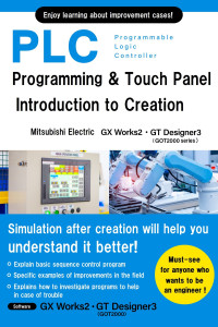 Robertson, Williams — PLC Programming & Touch Panel Introduction to Creation Mitsubishi Electric GX Works2・GT Designer3 GOT2000 series