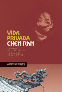 Chen Ran — Vida privada
