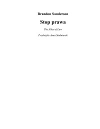 Stop Prawa — Sanderson Brandon - 04