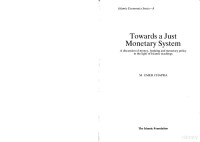 Chapra — Toward a Just Monetary System (1985)