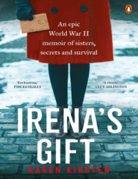 Karen Kirsten — Irena’s Gift