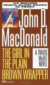 John D. MacDonald — Girl in the Plain Brown Wrapper