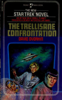 David Dvorkin — The Trellisane Confrontation