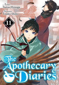 Natsu Hyuuga — The Apothecary Diaries: Volume 11