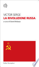 Victor Serge — La Rivoluzione russa