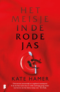 Kate Hamer — Het meisje in de rode jas