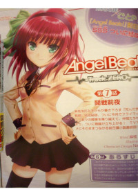 jesse — Angel Beats! -Track Zero- Chapter 7 – Eve Of Battle