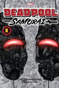 Sanshirō Kasama & Uesugi Hikaru — Deadpool Samurai #2