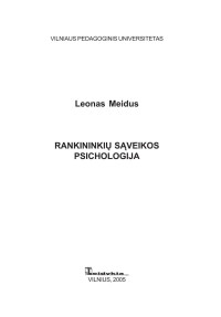 Leonas Meidus — Rankininkių sąveikos psichologija