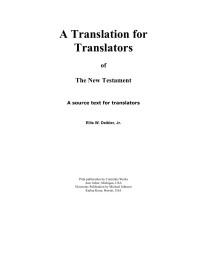 Ellis W. Deibler — Translation for Translators