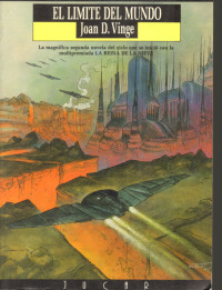 Joan D. Vinge — El límite del mundo.