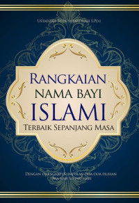 Ustadz Titin Supartinah, S.Pd.I. — Rangkaian Nama Bayi Islami Terbaik Sepanjang Masa