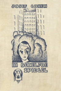 Josef Cohen — In dezelfde spiegel