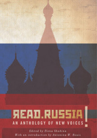 various — Read Russia! Anthology of new Voices