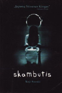 Koji Suzuki — Skambutis