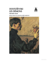Fiodor Dostoievski — Les démons