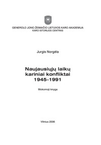 Jurgis Norgela — Naujausiųjų laikų kariniai konfliktai 1945 - 1991 metais