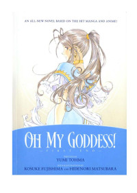 Yumi Tohma — Oh My Goddess -First End-