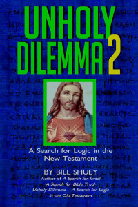 Shuey, Bill — Unholy Dilemma 2