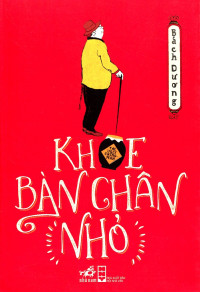 Bách Dương — Khoe bàn chân nhỏ