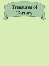 Robert E Howard — the Treasures of Tartary