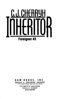 C. J. Cherryh — Inheritor