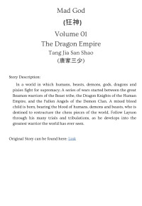 Tang Jia San Shao — Mad God - Volume 01 - The Dragon Empire