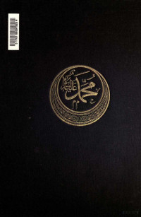 Dinet & Ibrahim — Life of Mohammad; Prophet of Allah (1918)