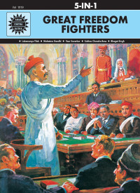 Anant Pai — Great Freedom Fighters: 5 in 1 (Amar Chitra Katha Collection)