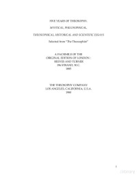 The Theosophy Company — Five Years of Theosophy (Facsimile 1885)