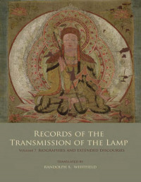 Daoyuan — Records of the Transmission of the Lamp