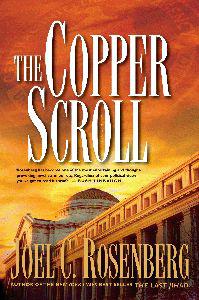 Joel C. Rosenberg — The Copper Scroll