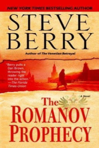 Steve Berry — The Romanov Prophecy