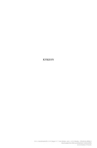 e0395 — Binder3.pdf