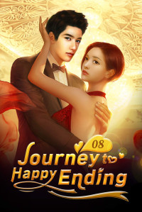 Mobo Reader & Di Sheng You Yang — Journey to Happy Ending 8: Slut (Journey to Happy Ending Series)