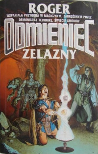 Roger Zelazny — Odmieniec