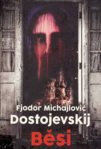 F. M. Dostojevskij — Běsi v2e8