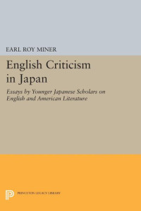 Earl Roy Miner — English Criticism in Japan