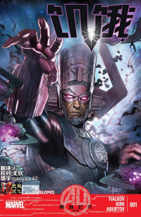 MarvelComics — [奥创纪元]_余波：饥饿01.