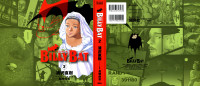 浦沢直樹 — Billy Bat Vol 2.