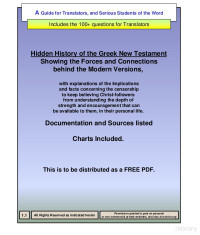 unknown — The Hidden History of the Greek New Testament Showing the Forces and Connections behind the Modern Versions