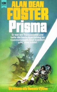 Alan Dean Foster — Prisma